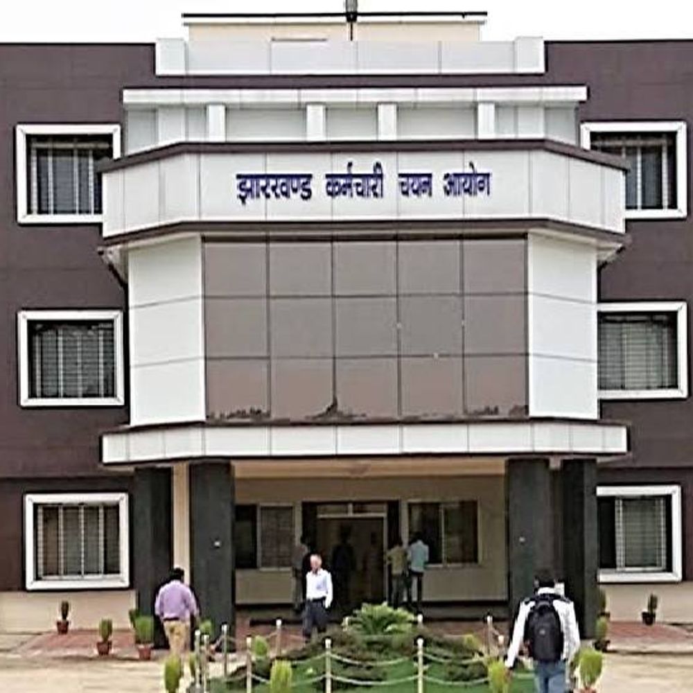 सीजीएल: 125 अफसर राडार पर:सीआईडी ने फिर जेएसएससी ऑफिस में कागजात खंगाला