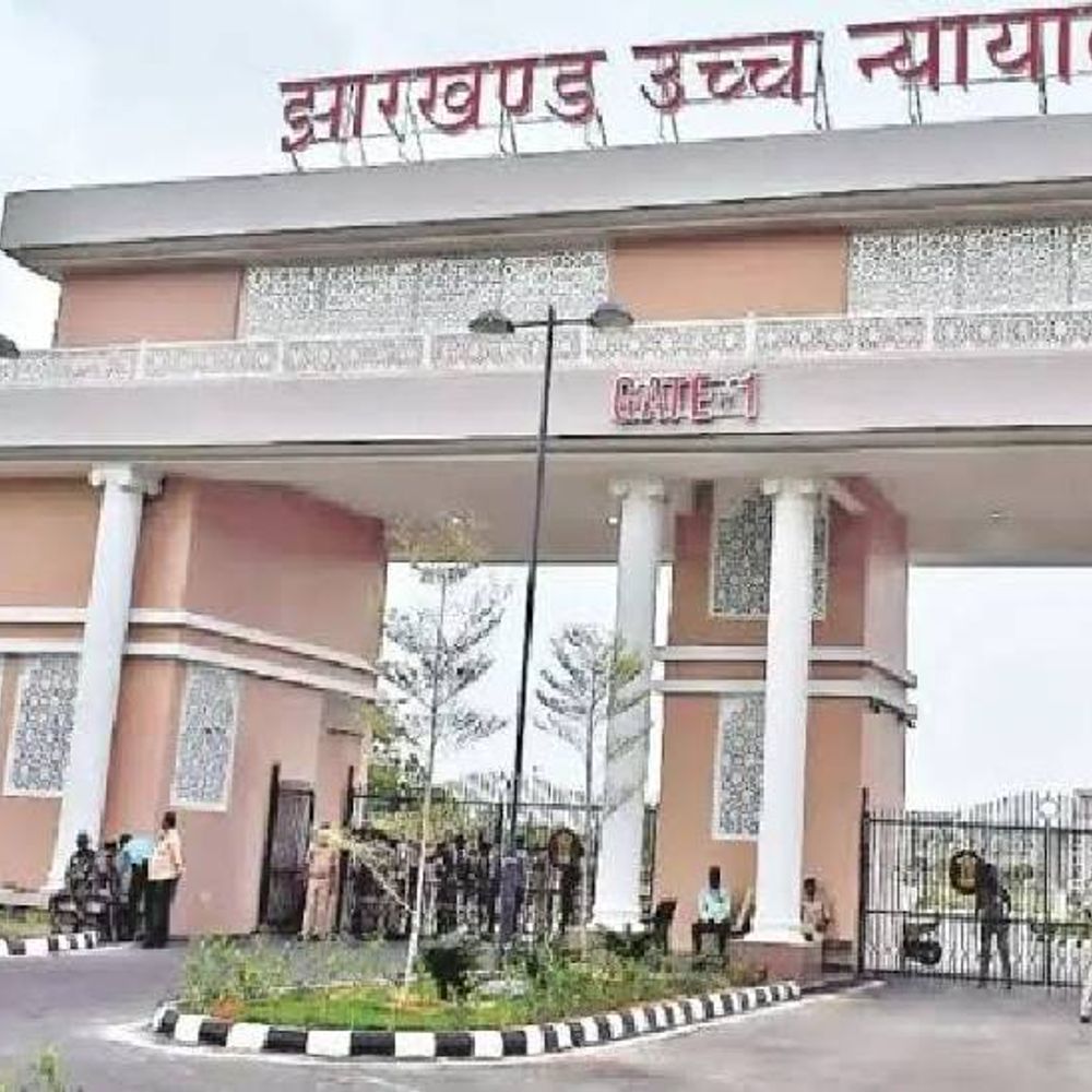 झारखंड हाईकोर्ट की महत्वपूर्ण टिप्पणी:रात के समय महिला के घर में घुसकर उसे पकड़ना-कपड़े उठाना गंभीर अपराध, पर दुष्कर्म का प्रयास नहीं मान सकते