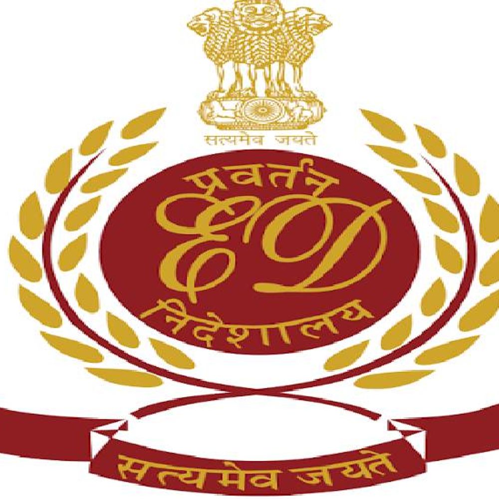 टीएमसी सांसद नदीमुल के 8 ठिकानों पर ईडी का छापा:जांच एजेंसी को मनी ट्रेल का शक, कोकर में उर्दू न्यूज पेपर का दफ्तर खंगाला