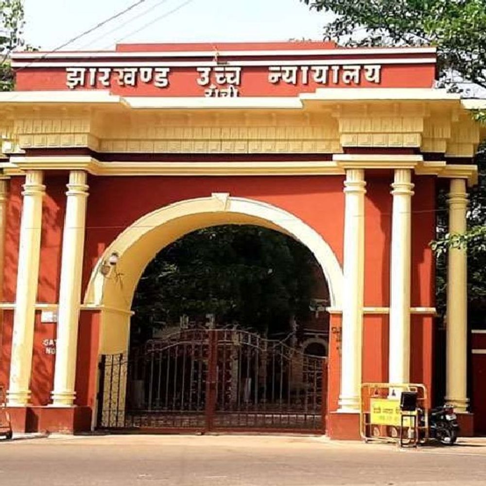 झारखंड हाईकोर्ट को मिले तीन नए जज, फिर भी नौ पद खाली
