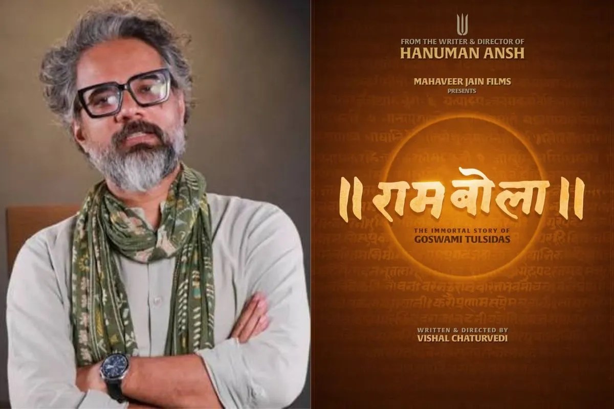 ‘हनुमान अंश’ के इतिहास रचते ही डायरेक्टर विशाल चतुर्वेदी लेकर आएंगे तुलसीदास की कहानी, फिल्म का नाम रखा ‘रामबोला’