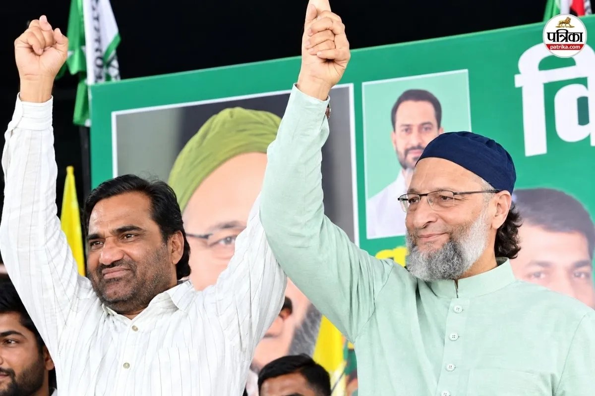 राजस्थान में AIMIM और RLP का चुनावी गठबंधन, भजनलाल सरकार पर जमकर बरसे असदुद्दीन ओवैसी और हनुमान बेनीवाल, जानें बड़ी बातें