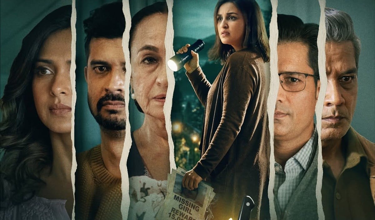 Shaque: Trust No One का धमाकेदार ट्रेलर आउट! 9 साल से लापता बच्चे की तलाश में परिणीति चोपड़ा