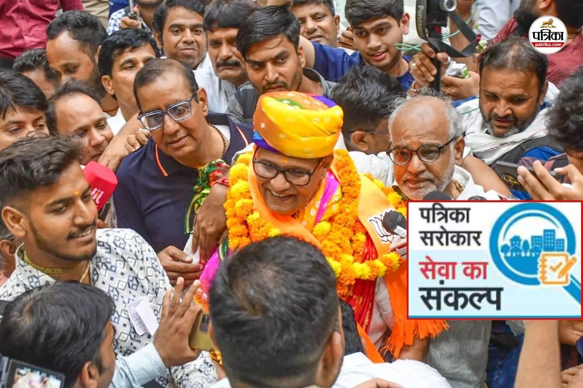 Patrika Abhiyan: राजस्थान के 10245 नए जनप्रतिनिधियों से आस, अब शहरों की सूरत बदलने की जिम्मेदारी लें पार्षद
