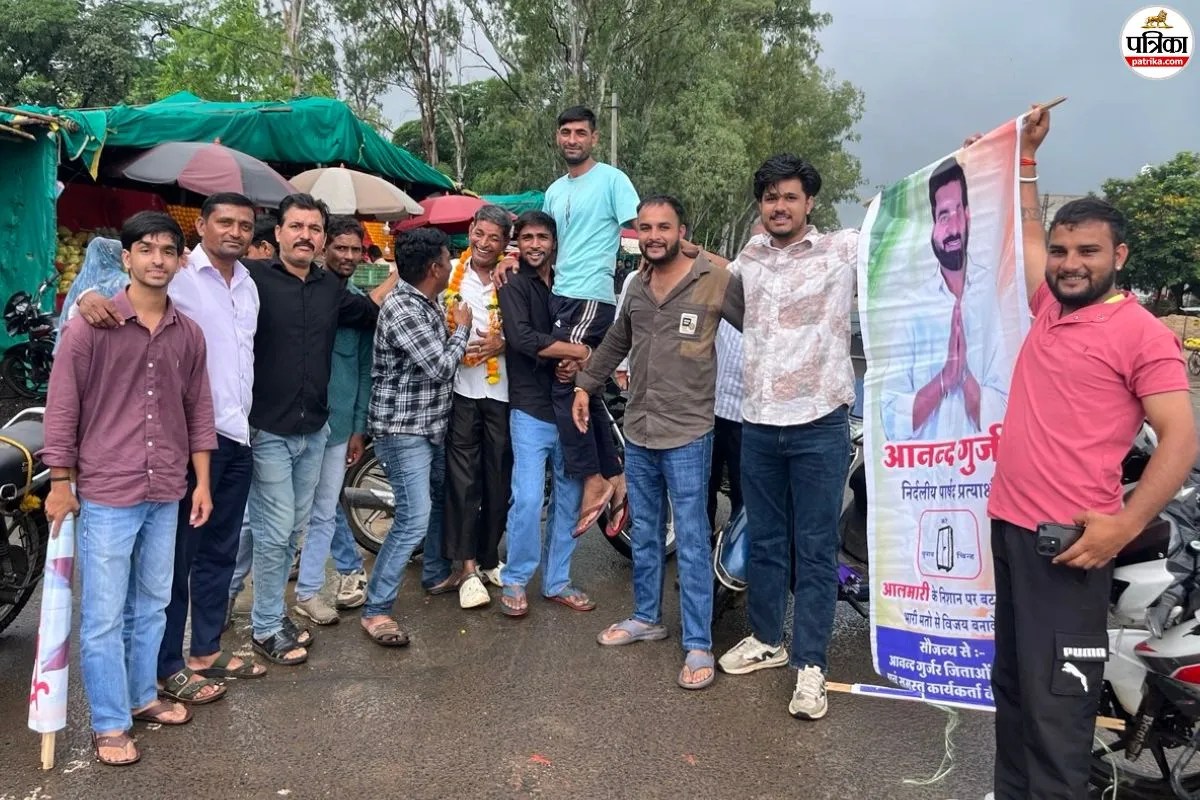 Pratapgarh Election Result: प्रतापगढ़ के 4 निकायों में बड़ा उलटफेर! 1 सीट पर फंसा पेंच, जानें कौन बनाएगा बोर्ड?