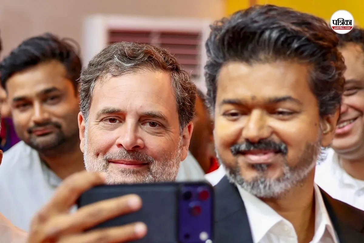 CM Vijay: क्या TVK और कांग्रेस में खटपट शुरू हो गई? 9 सितंबर को सीएम विजय की पार्टी ने बुलाई सहयोगी दलों की बैठक