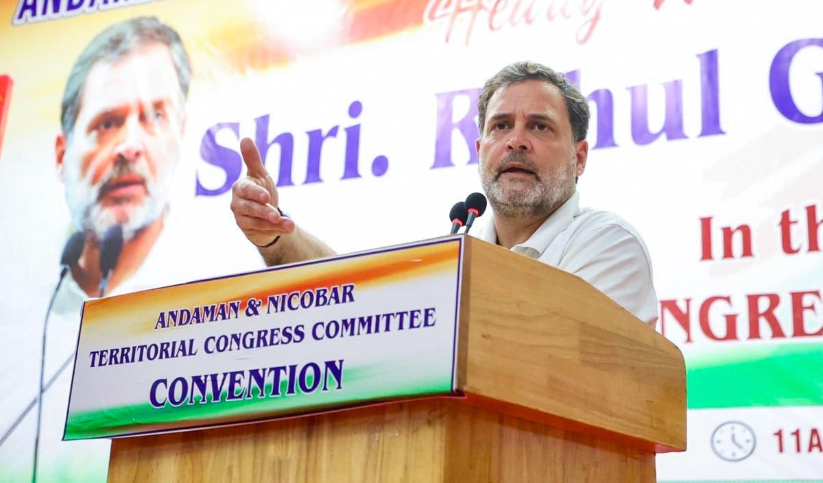 दिल्ली में किस बात से बेबस ‘ट्रिपल इंजन’ सरकार? Satya Niketan हादसे पर Rahul Gandhi का BJP पर वार