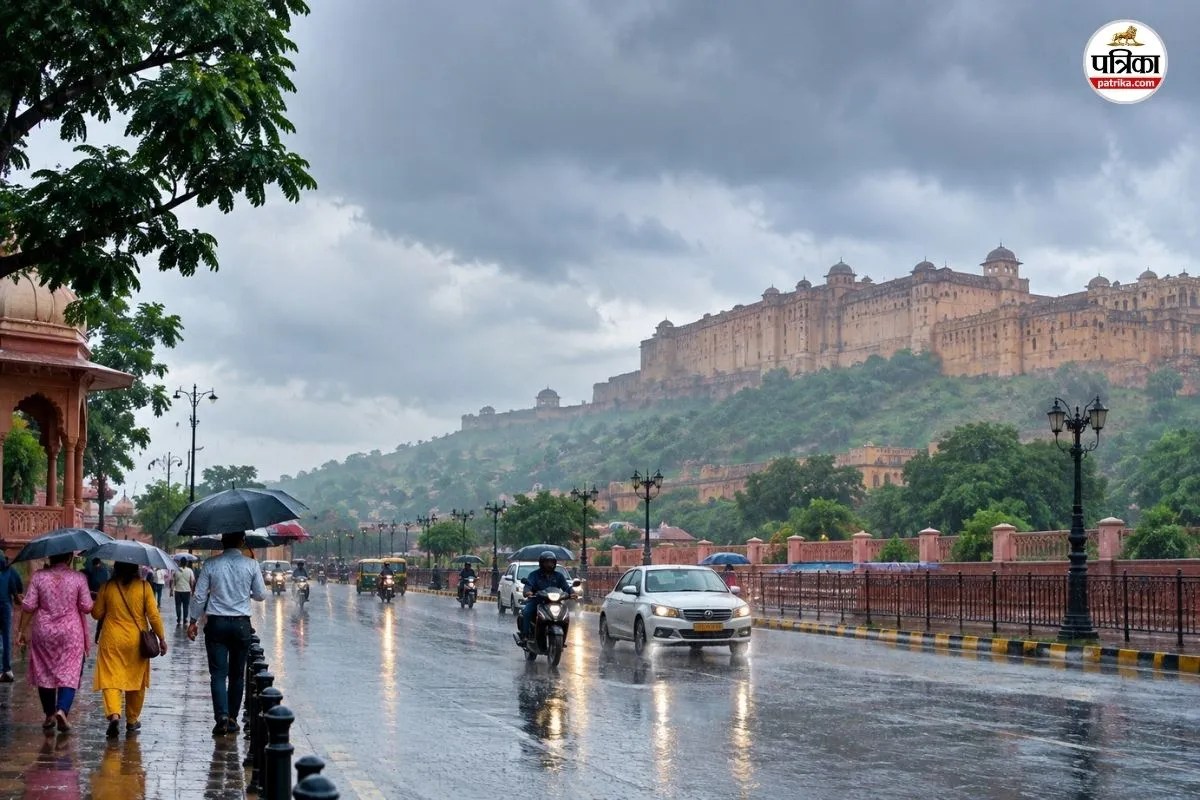 राजस्थान में आज ‘संडे मूड’ में मौसम, 8 ज़िलों में हो सकती है झमाझम बारिश, मौसम विभाग का येलो अलर्ट  