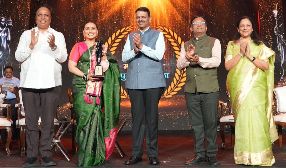 Rani Mukerji को मिला Raj Kapoor Special Contribution Award, बोलीं- अपने लोगों से सम्मान मिलना खास