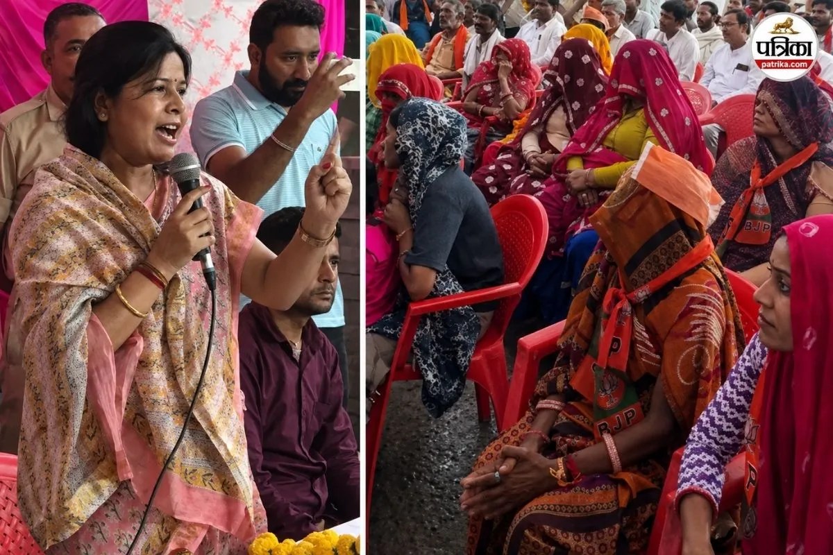 ‘BJP को वोट नहीं दिया तो थानों के चक्कर काटोगे’, बामनवास प्रधान शशिकला मीणा के बयान से गरमाया सियासी पारा