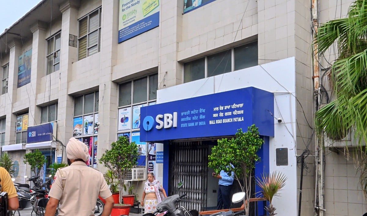 SBI UPI डाउनटाइम अलर्ट! 4 सितंबर को 45 मिनट तक ठप रहेंगी यूपीआई सेवाएं, जानिए विकल्प और जरूरी बातें