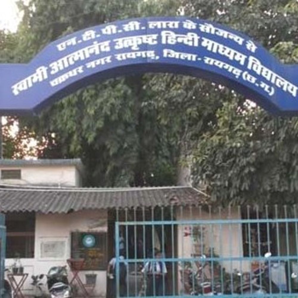 रायगढ़ के स्कूल में लंच-ब्रेक में चाकूबाजी:बाहरी युवकों ने स्कूली छात्र पर किया हमला, कमर के नीचे आई चोट, तीन आरोपी गिरफ्तार