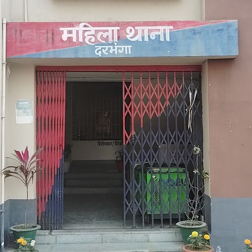 नाबालिग को शादी का झांसा देकर आजमगढ़ ले गया:16 दिन बंधक बनाकर रखा, हथियार दिखाकर यौन शोषण किया, दरभंगा में मां के आवेदन पर जांच शुरू