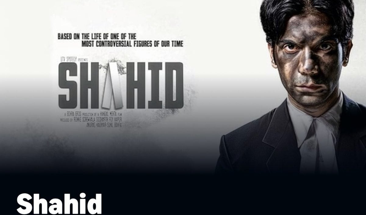 Rajkummar Rao की नेशनल अवॉर्ड विनिंग ‘Shahid’ आखिरकार OTT पर रिलीज़, लेखक Apurva Asrani बोले-‘क्या अब डर की राजनीति खत्म हो रही है?’