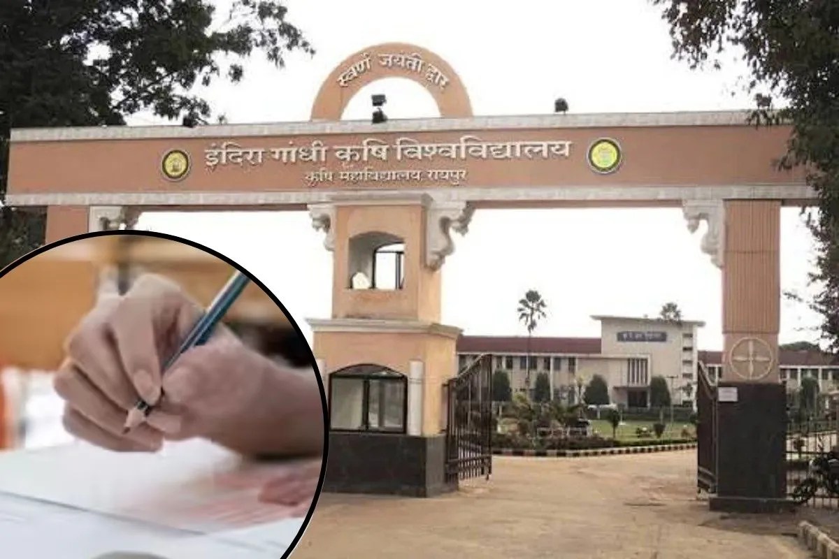 IGKV में पेपर लीक के बाद बड़ा बदलाव, अब Password Protected E-Mail से भेजे जाएंगे प्रश्नपत्र