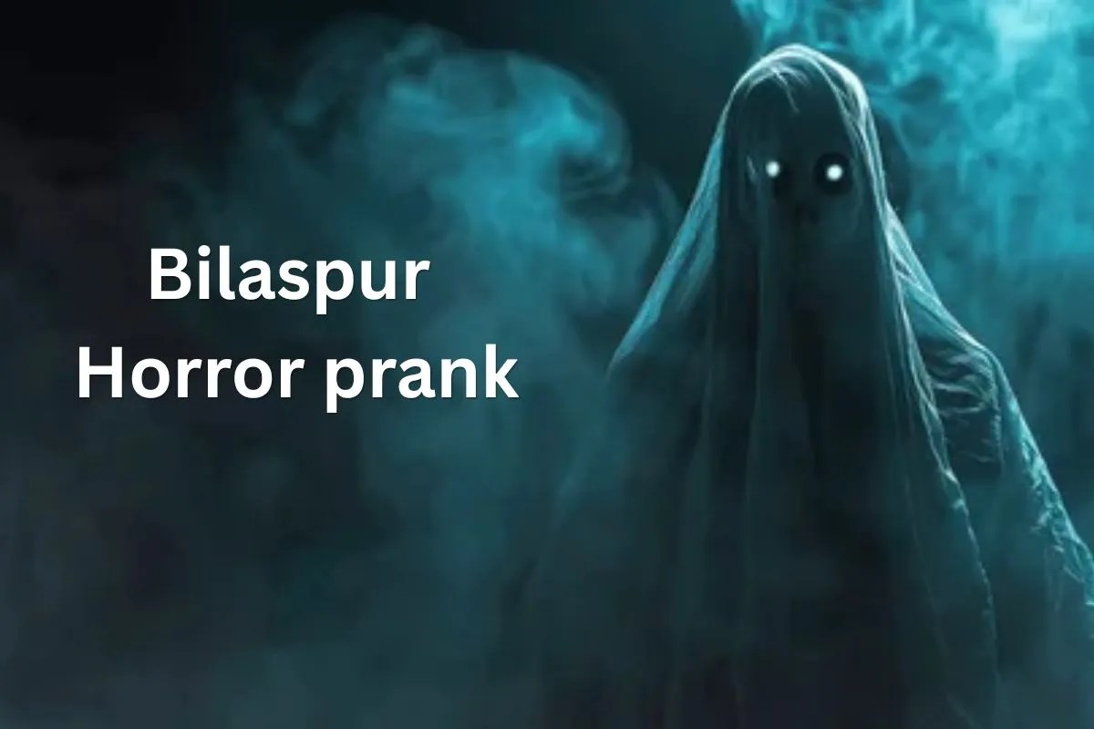 Bilaspur Horror: कोटा रोड पर भूत बनकर लोगों को डराते थे बच्चे, मोबाइल में बनता था पूरा वीडियो