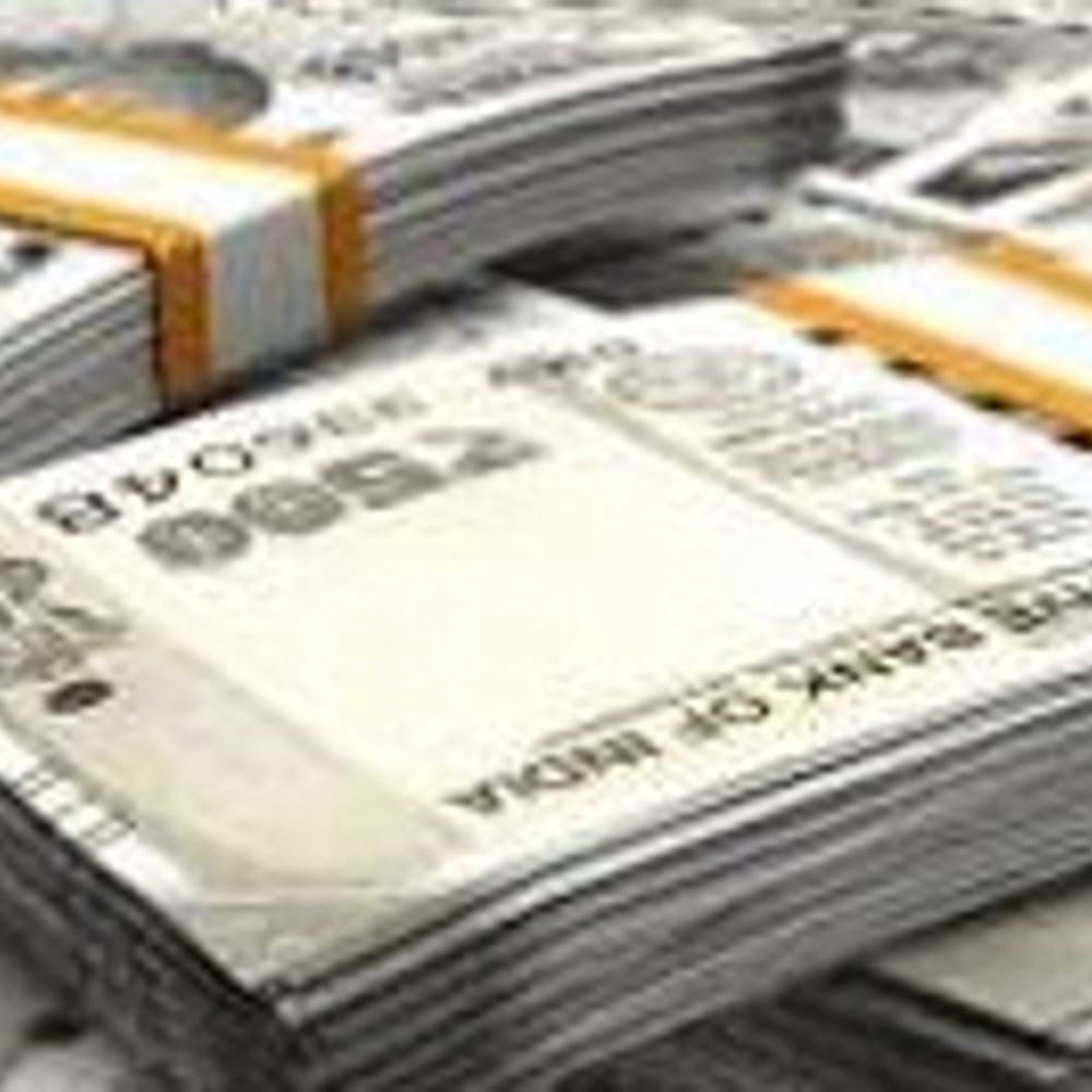 मोदी के जन्मदिन के पहले 2500 करोड़ का कर्ज:8 से 22 साल में ब्याज के जरिए कर्ज अदायगी करेगी, RBI के माध्यम से नीलामी