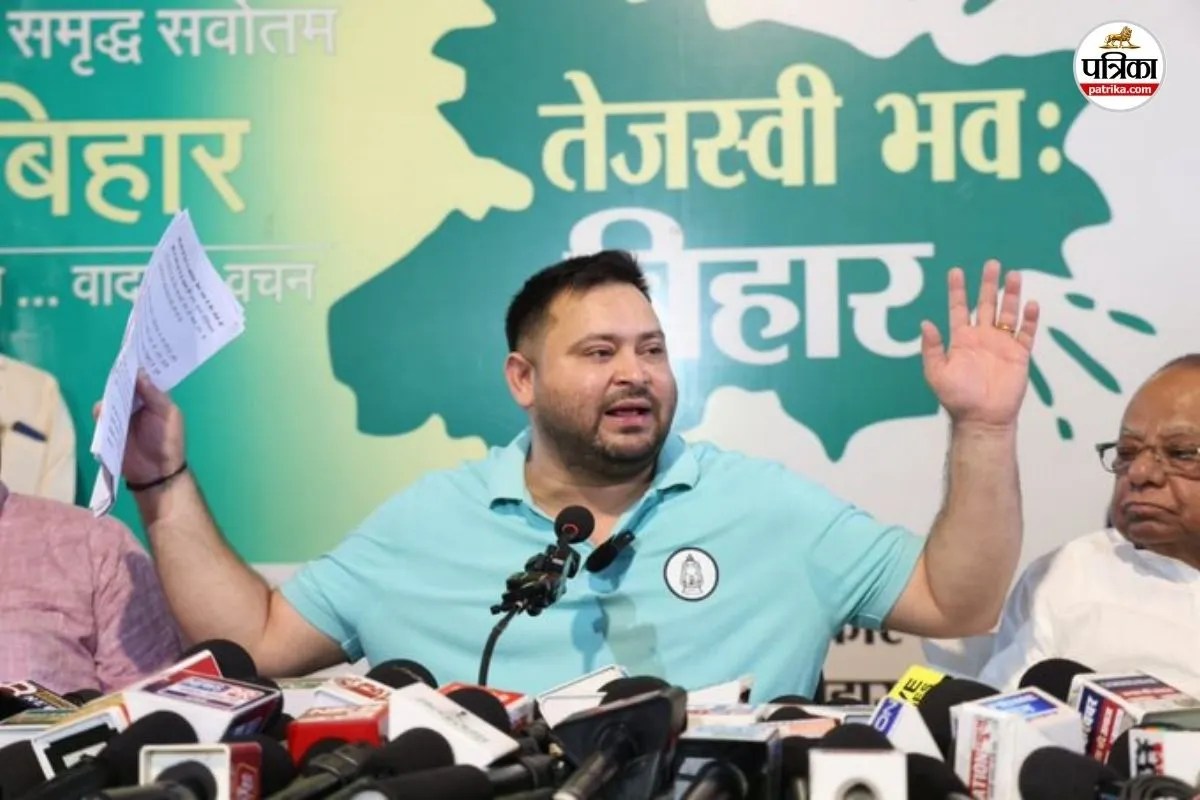 स्कूलों में दीप जलाने के फरमान पर भड़की राजद, पूछा- क्या बिहारवासी नरेंद्र मोदी के नौकर हैं?