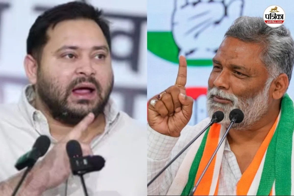 Bihar Floods: तेजस्वी के बाढ़ वाले बयान पर पप्पू यादव का पलटवार, बोले- जब PM दीये जला रहे थे, आप टिकट बांट रहे थे