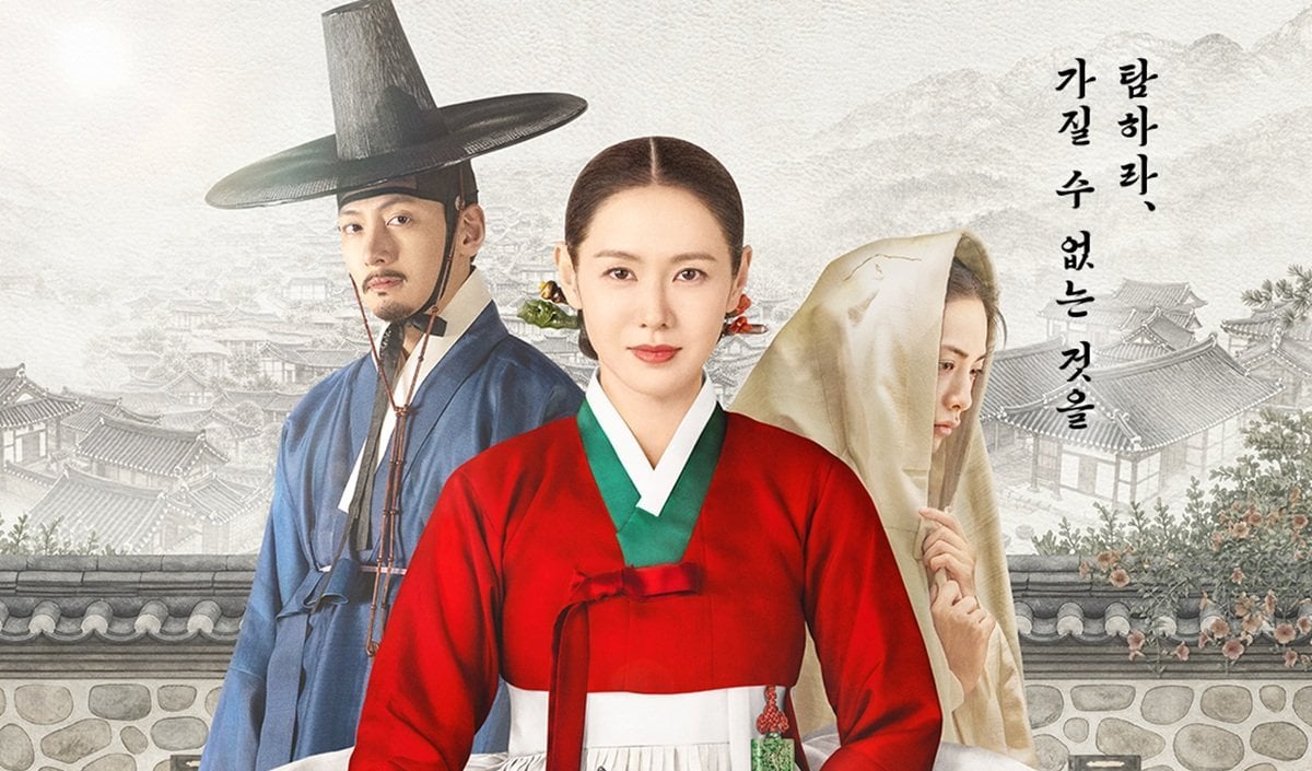 The Scandal K-Drama Review | सोन ये-जिन और जी चांग-वूक का जादू, धीमी रफ्तार के बावजूद बांधे रखती है नेटफ्लिक्स सीरीज़