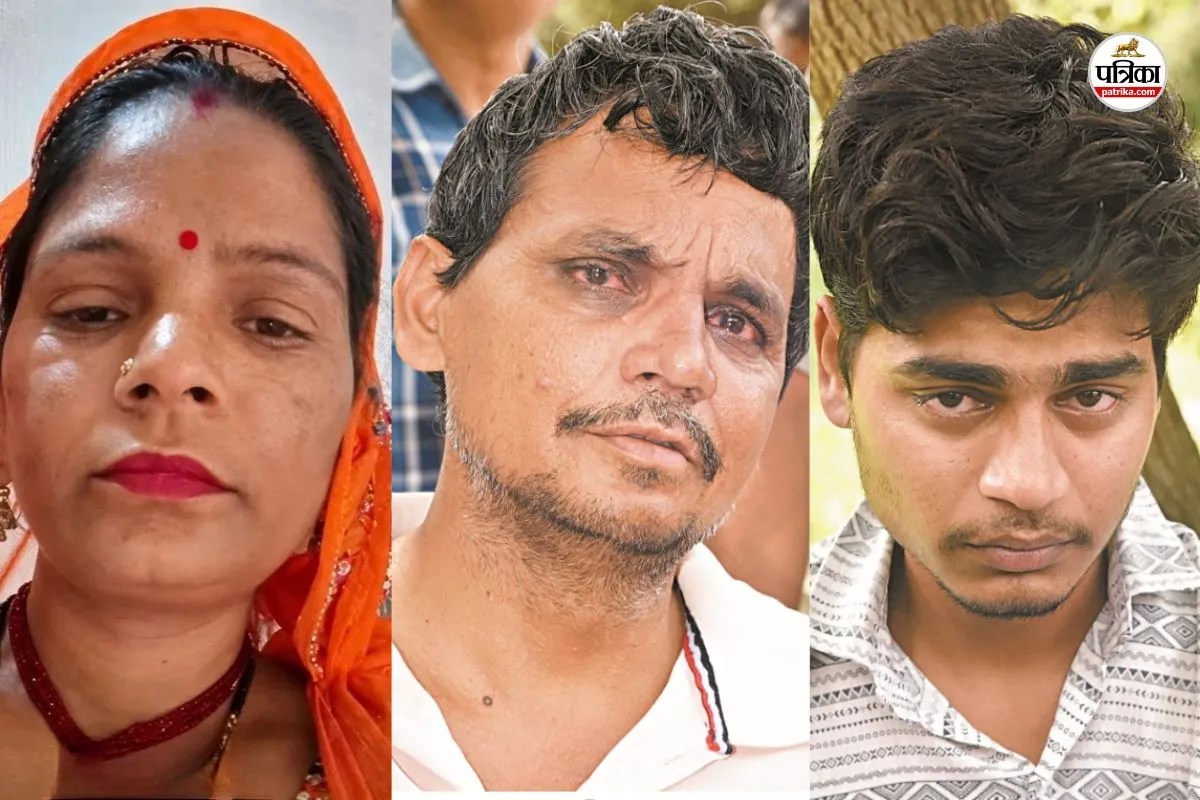 Tiger Attack: ‘हमारा तो निवाला ही छीन गया’, सुगना की मौत पर छलका लकवाग्रस्त पति का दर्द; बेटे का भी रो-रोकर बुरा हाल