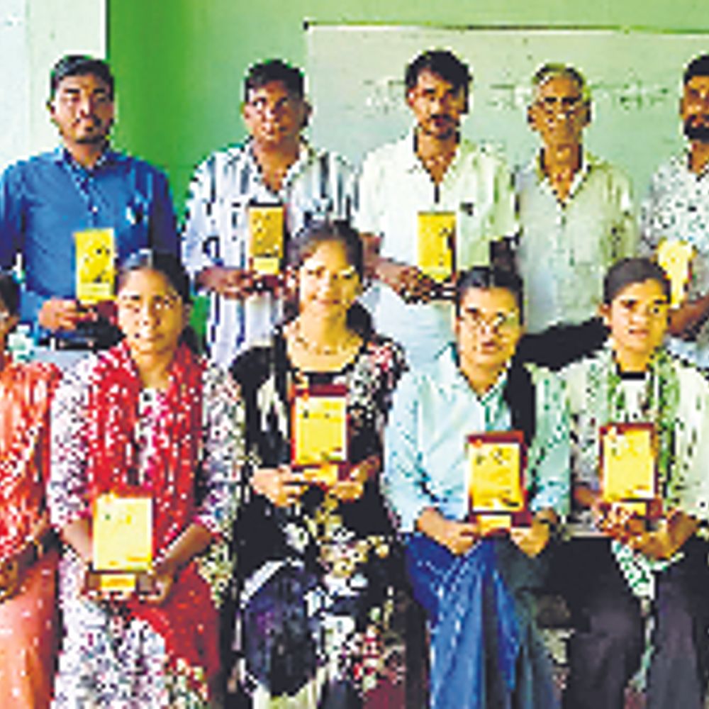 सरकारी सेवा में नियुक्त होने वालों का सम्मान