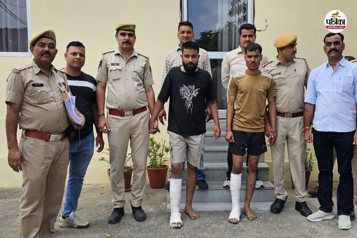 Udaipur Firing Case: पुलिस कस्टडी से भागने के दौरान गड्ढे में गिरे 2 इनामी शूटर, दोनों के पैर टूटे