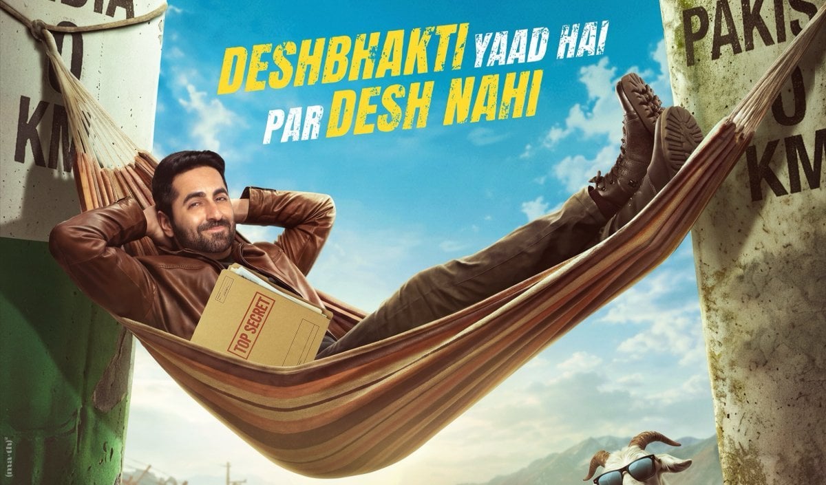 Ayushmann Khurrana और Sara Ali Khan की Udta Teer का ट्रेलर देख छूट जाएगी हंसी