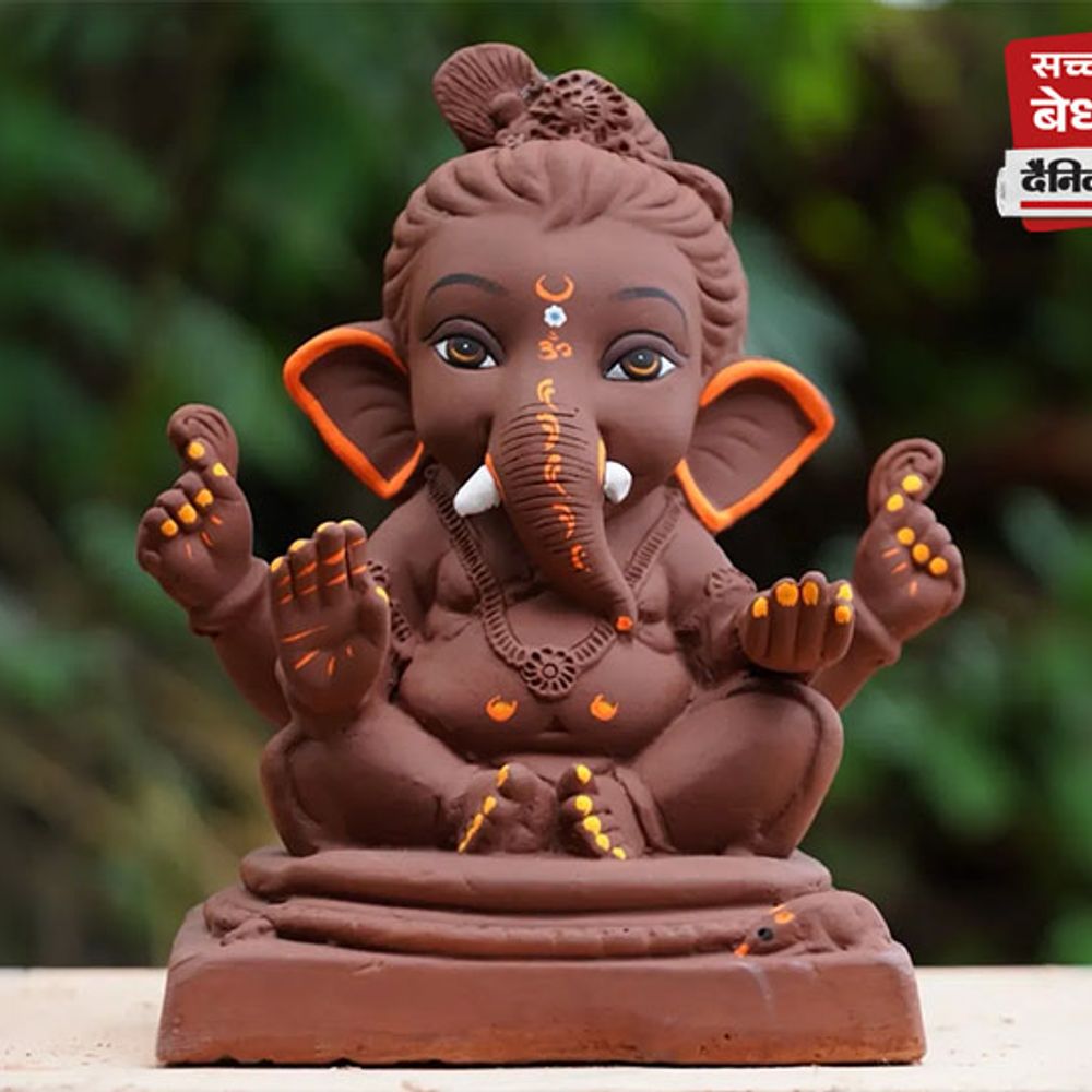 दैनिक भास्कर का ‘मिट्टी के गणेश’ अभियान:देश की मिट्टी से ही बने हों मंगलमूर्ति, घर में ही विसर्जन करें
