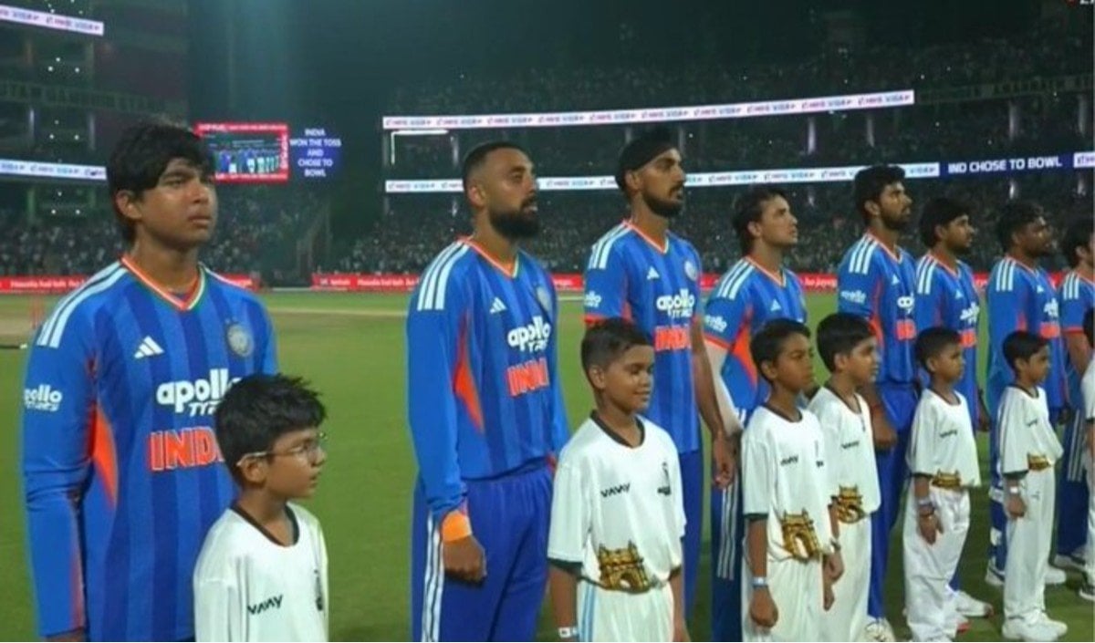 IND vs AFG T20 से पहले Arun Jaitley Stadium में पहली बार बजा Vande Mataram