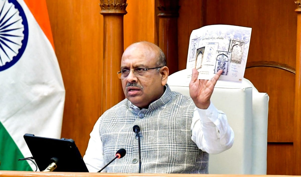 Delhi Assembly Speaker विजेंद्र गुप्ता को ईमेल से बम की धमकी, सुरक्षा एजेंसियां अलर्ट