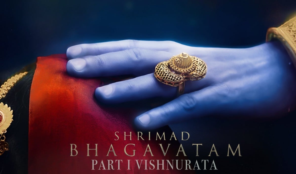 Shrimad Bhagavatam Movie Series | भारतीय सिनेमा में महाकाव्य का आगाज़! श्रीमद्भागवतम पर बनेगी 7 फिल्मों की भव्य सीरीज़, 2027 में रिलीज़ होगी ‘विष्णुरत’