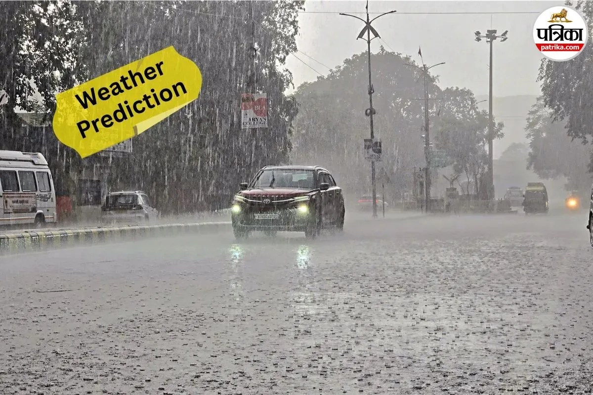 Weather Update : राजस्थान में मानसून फिर सक्रिय! 2-3 सितंबर को भरतपुर-जयपुर संभाग में बारिश की संभावना