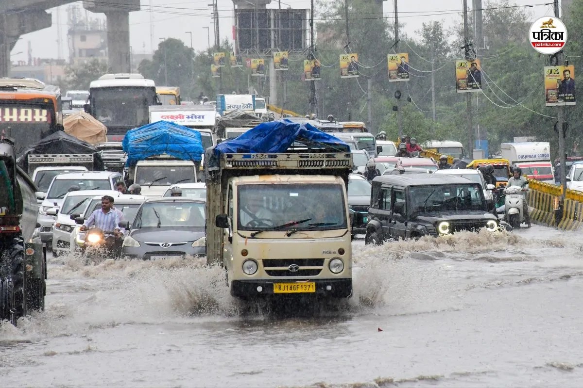 Weather Update : राजस्थान में बदल रहा है मौसम का मिजाज, 21-22 सितंबर को बारिश का IMD अलर्ट जारी
