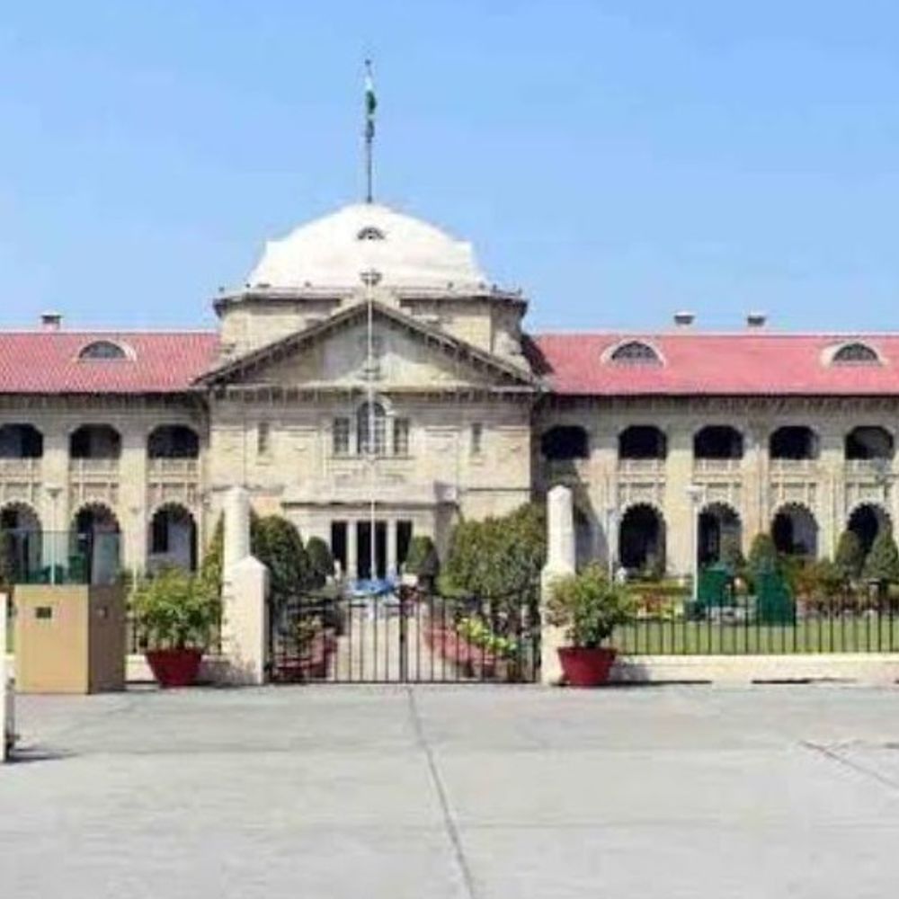 हाईकोर्ट बोला- बहू को सास का शस्त्र लाइसेंस ट्रांसफर नहीं:कोर्ट ने कहा- शस्त्र लाइसेंस एक विशेषाधिकार है, अधिकार नहीं