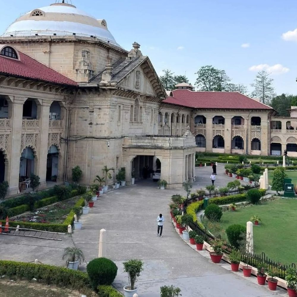 नेशनल लॉ यूनिवर्सिटी प्रयागराज में जातिगत भेदभाव का मामला:हाईकोर्ट सख्त, जांच और उत्तर पुस्तिकाओं के पुनर्मूल्यांकन का आदेश