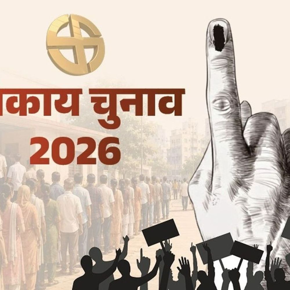 भरतपुर में 65 वार्डों के लिए वोटिंग 7 बजे से:2 लाख 11 हजार 58 मतदाता करेंगे 401 प्रत्याशियों के भाग्य का फैसला