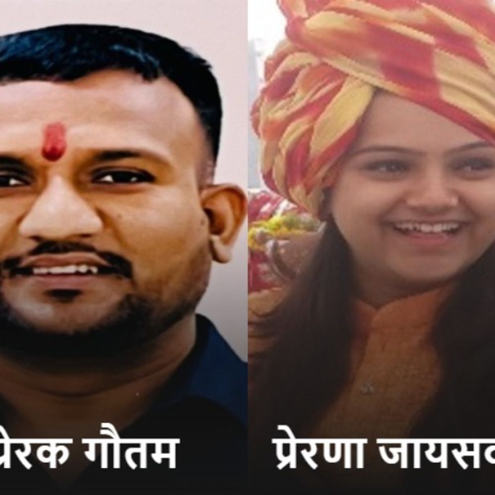 कोटा नगर निगम के 27 वार्डों में 32 बागी:BJP के 17 व CON के 15 उम्मीदवार, वार्ड 46 प्रेरक गौतम ने कांग्रेस, बीजेपी व निर्दलीय रूप से फॉर्म भरा