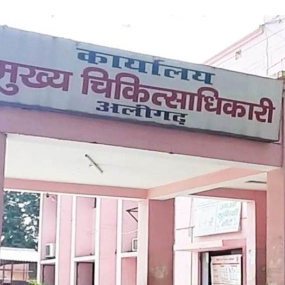 अलीगढ़ में H1N1 के 2 नए केस, कुल संक्रमित 73:60 मरीज ठीक हुए, 7 का घर पर चल रहा इलाज, अब तक 289 लोगों की जांच