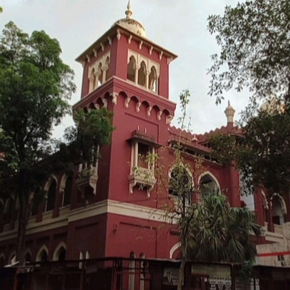 एमआरपी से ज्यादा कीमत वसूली में ITC को राहत नहीं:अलीगढ़ जिला उपभोक्ता आयोग के आदेश को चुनौती देने राज्य आयोग पहुंची कंपनी