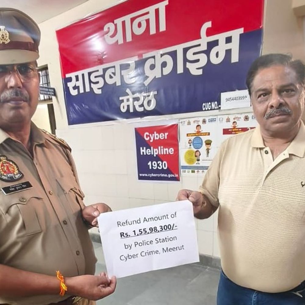 मेरठ-पेपर मिल मैनेजर से 1.80 करोड़ की साइबर ठगी:1.55 करोड़ रिकवर, APK फाइल से मोबाइल हैक कर पैसे ट्रांसफर किए थे