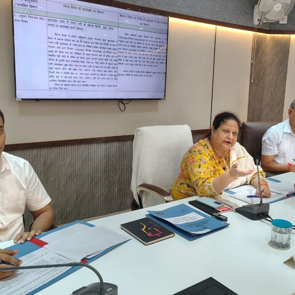 मुरादाबाद में मंडलीय उद्योग बन्धु समिति की बैठक:औद्योगिक विकास, निवेश, पर्यटन एवं उद्यमियों की समस्याओं के समाधान पर मंथन