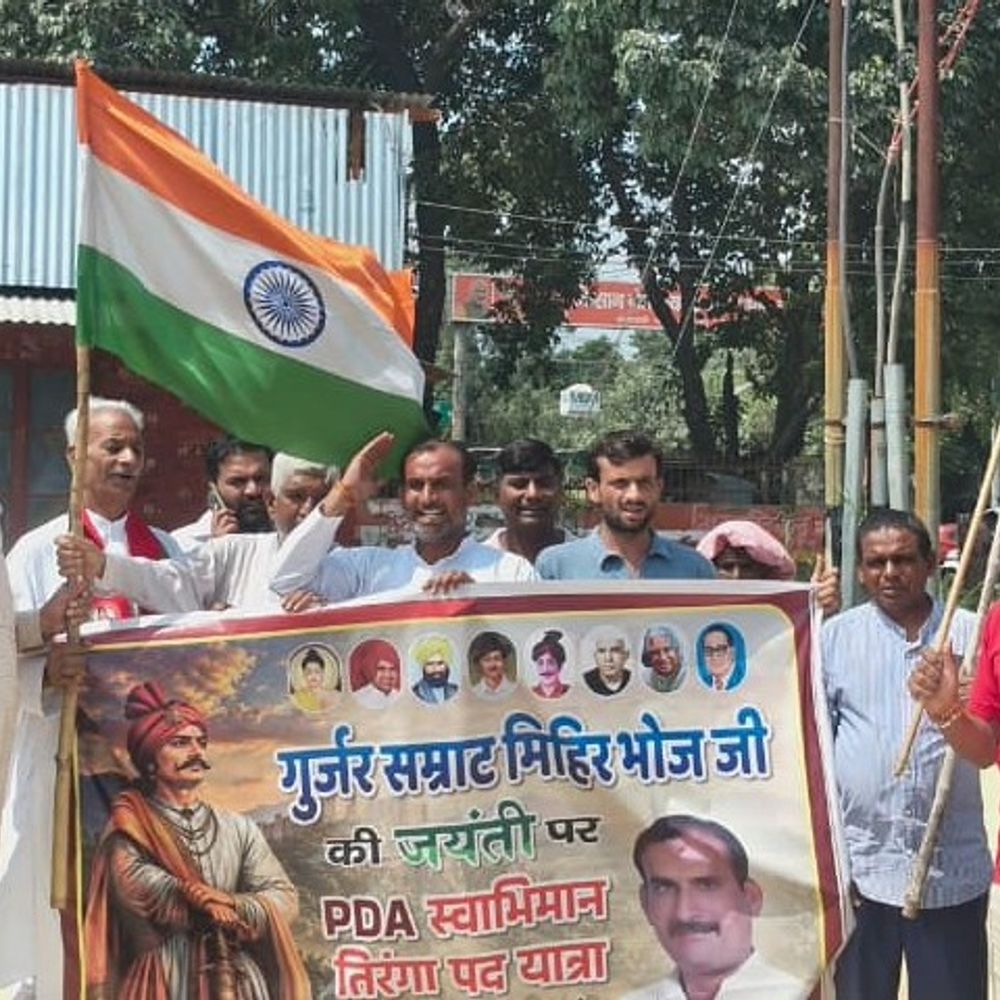 सम्राट मिहिर-भोज जयंती पर काजीपुर से मवाना तक निकली पदयात्रा:किसानों और पीड़ित परिवारों के लिए न्याय की मांग
