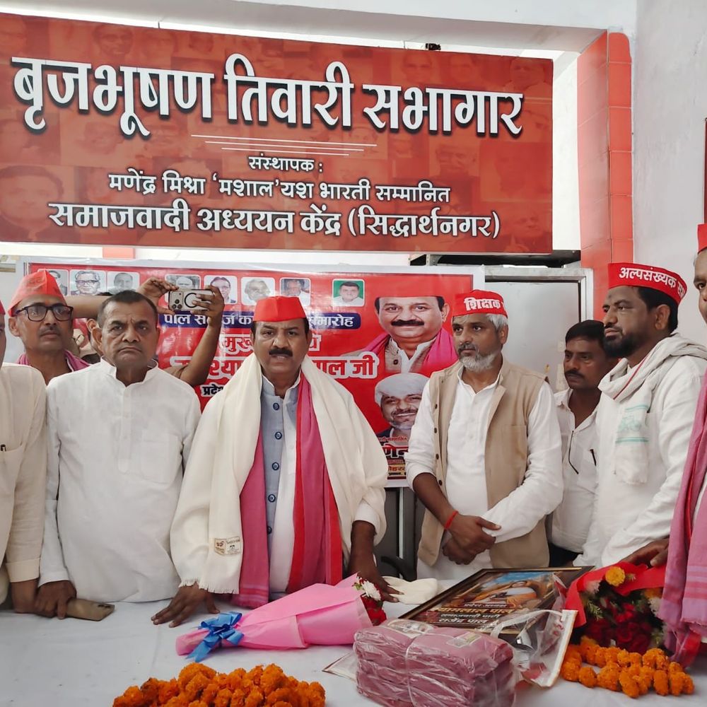 सिद्धार्थनगर में सपा का पाल समाज सम्मेलन:प्रदेश अध्यक्ष श्याम लाल पाल का स्वागत; मणेन्द्र मिश्रा की अगुवाई में 200 लोग सम्मानित