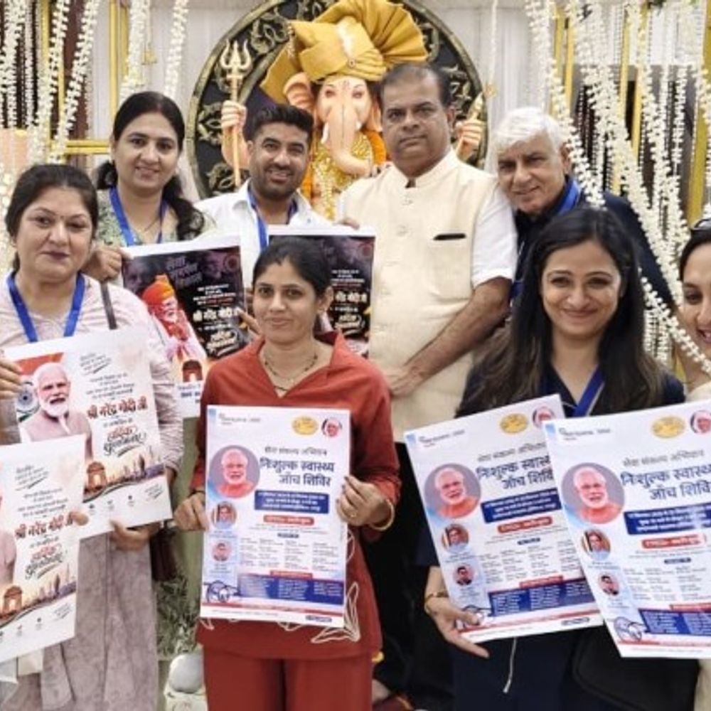 रायपुर में सिंधी काउंसिल का निःशुल्क स्वास्थ्य शिविर:25 सितंबर तक चलेगा हेल्थ कैंप, 10 तरह की जांच पूरी तरह फ्री