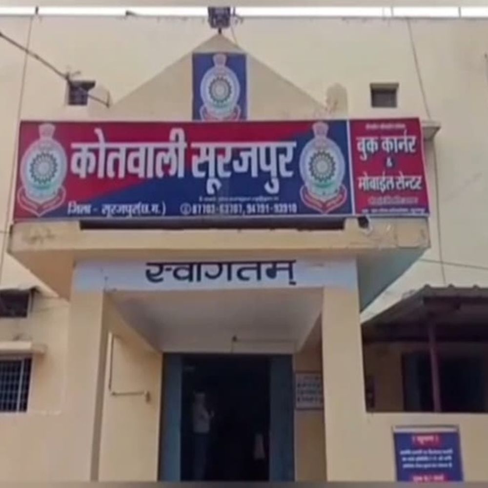 वृद्ध चौकीदार ने की रेप की कोशिश,किशोरी ने काटा गला:सूरजपुर में वृद्ध की हत्या के मामले में किशोरी गिरफ्तार, बचने के लिए की हत्या