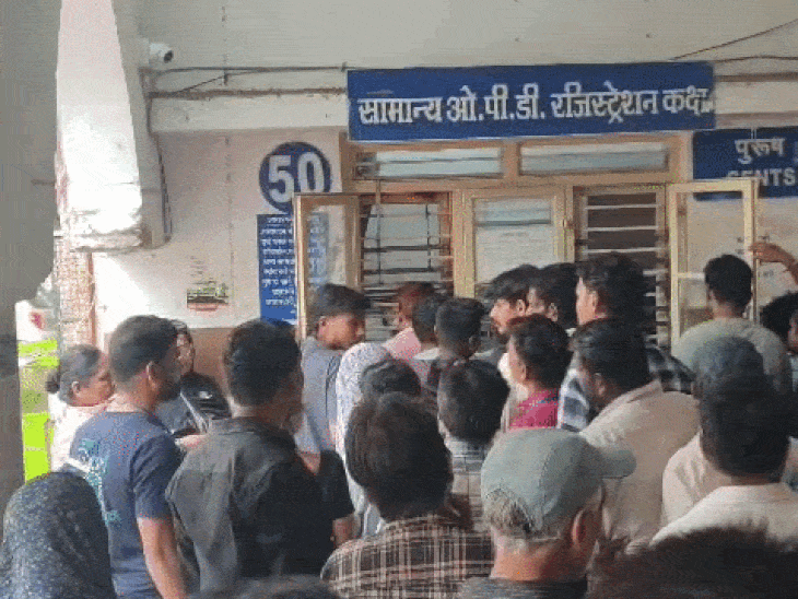 जबलपुर में तेजी से बढ़ रहे डेंगू-चिकनगुनिया-मलेरिया के मामले:दो दिन में डेंगू के 5, चिकनगुनिया के 2 और मलेरिया का 1 नया केस मिला