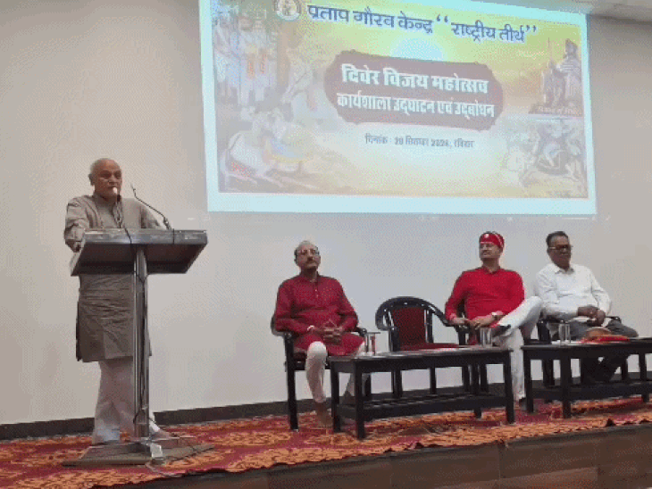 किताबों में दबा रह गया 1971 का शौर्य:RSS के आलोक कुमार बोले- इतिहास के भूले अध्याय जन-जन तक पहुंचाना जरूरी