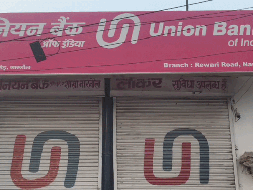 बैंक कर्मचारी 28 से 30 सितंबर तक हड़ताल पर:नारनौल में ग्राहकों के पास पहुंच रहे मैसेज, 25 सितंबर तक जरूरी बैंकिंग काम निपटाने की सलाह