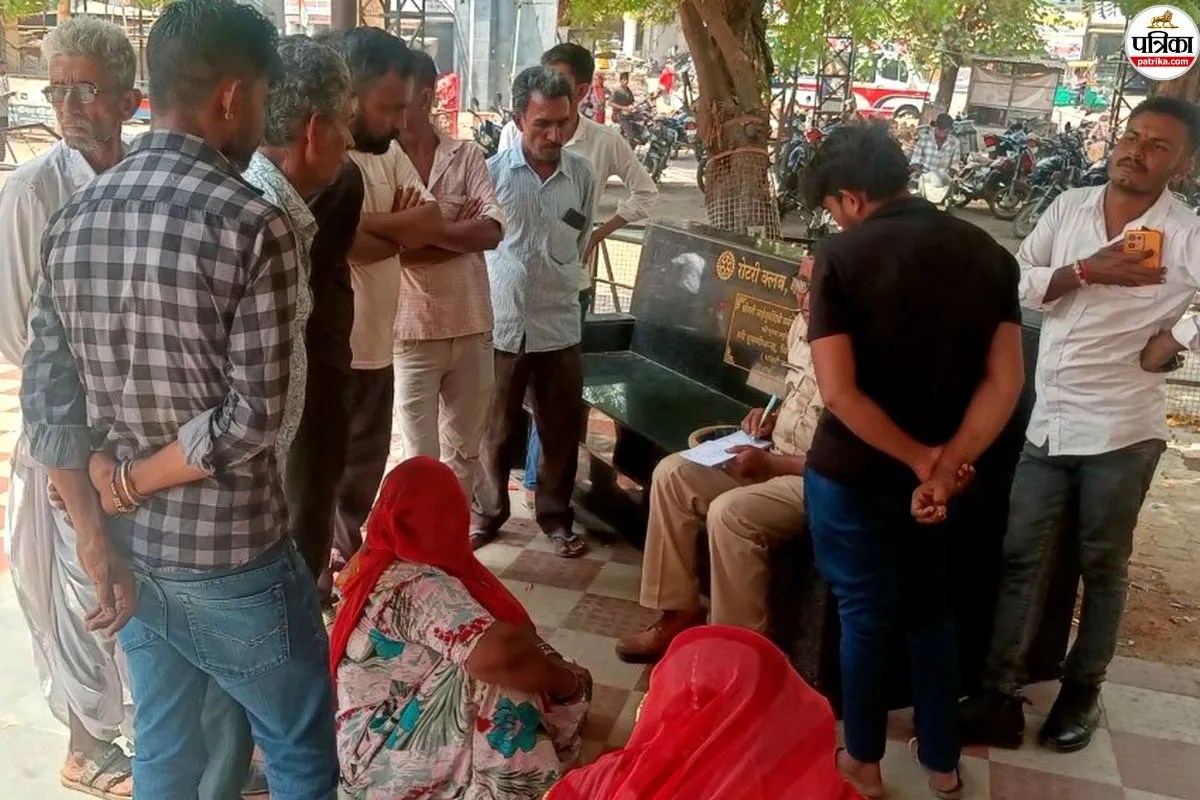 पाली: कूलर में पानी भरते समय छिपकली देखकर घबराई महिला, तबीयत बिगड़ने के बाद मौत, 2 साल पहले हुई थी शादी